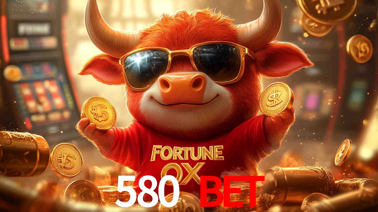 580.com